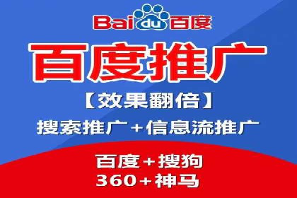 移动端信息流广告的创意与执行：某教育机构的成功之路